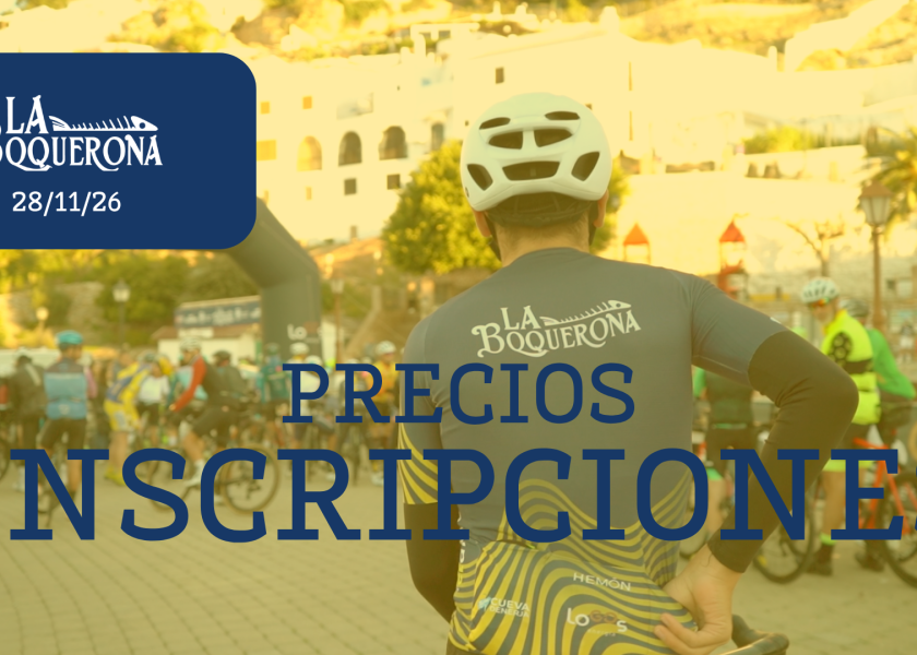 INSCRIBETE AHORA
